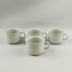 Thomas Trend White 4 Cappuccino Cup Lot Concentric Rings Germany Restaurant Ware